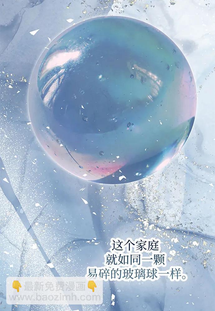 第68话118