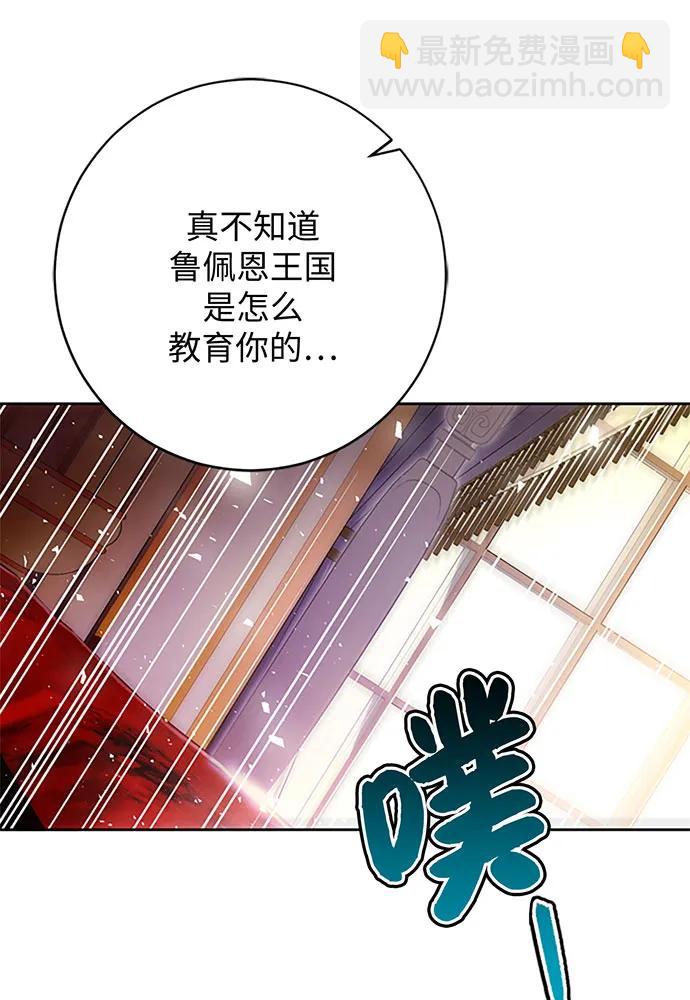 第68话22