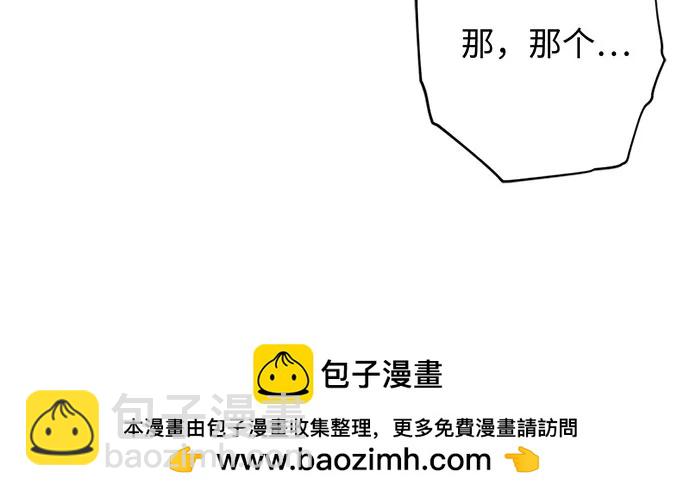 第68话49