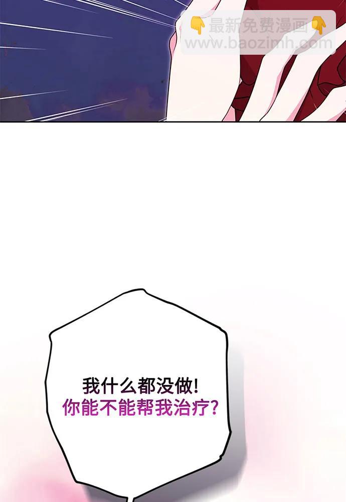 第68话65