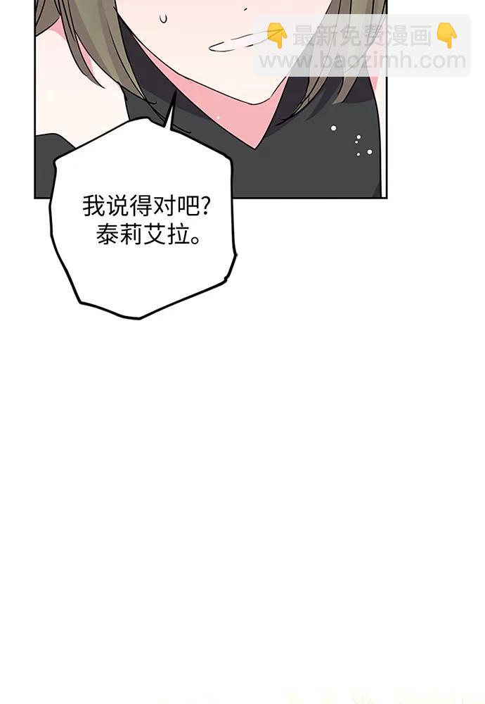 第68话69