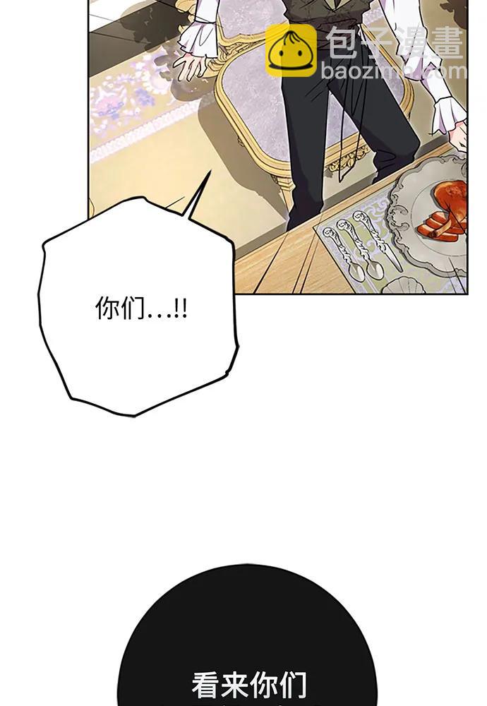 第68话78
