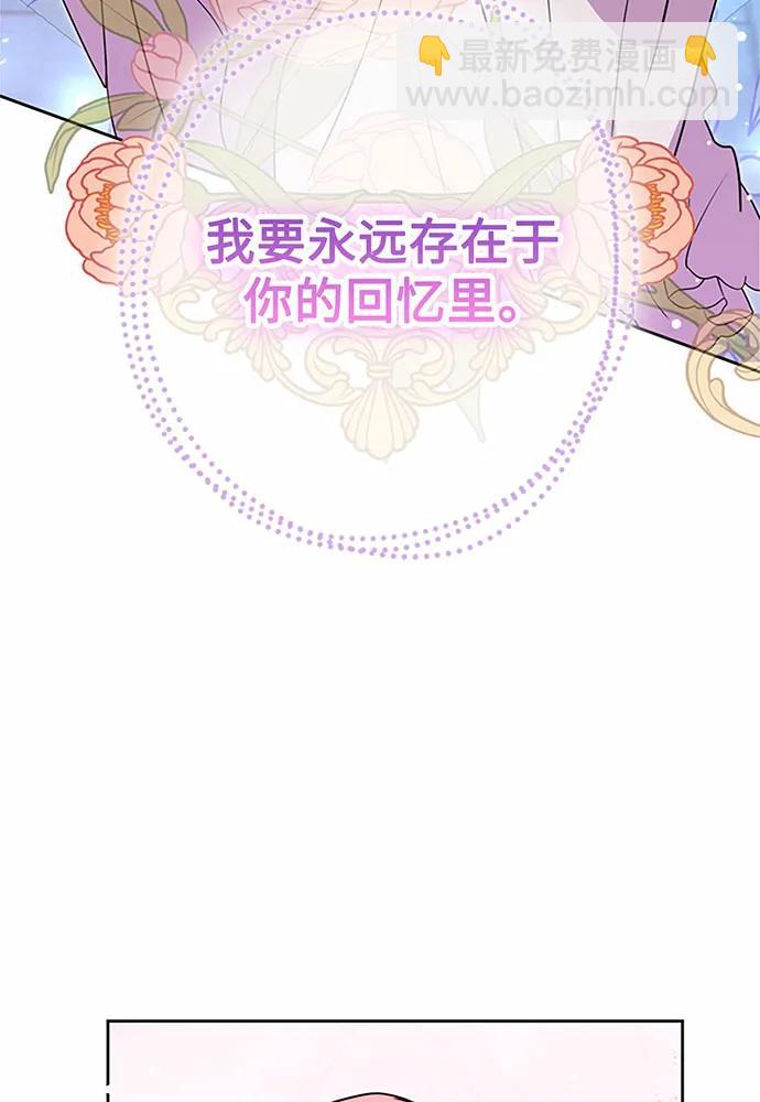 第69话104
