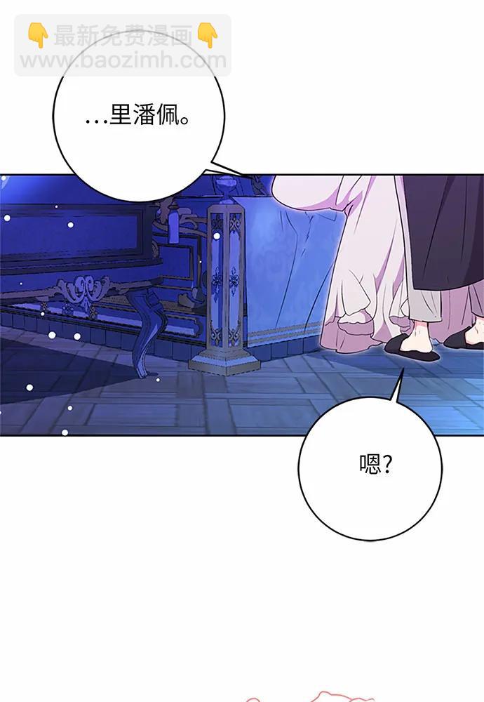 第69话108