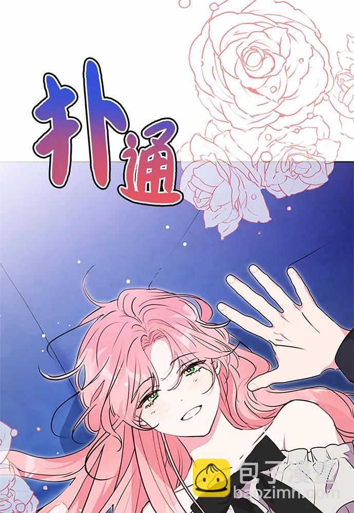 第69话109