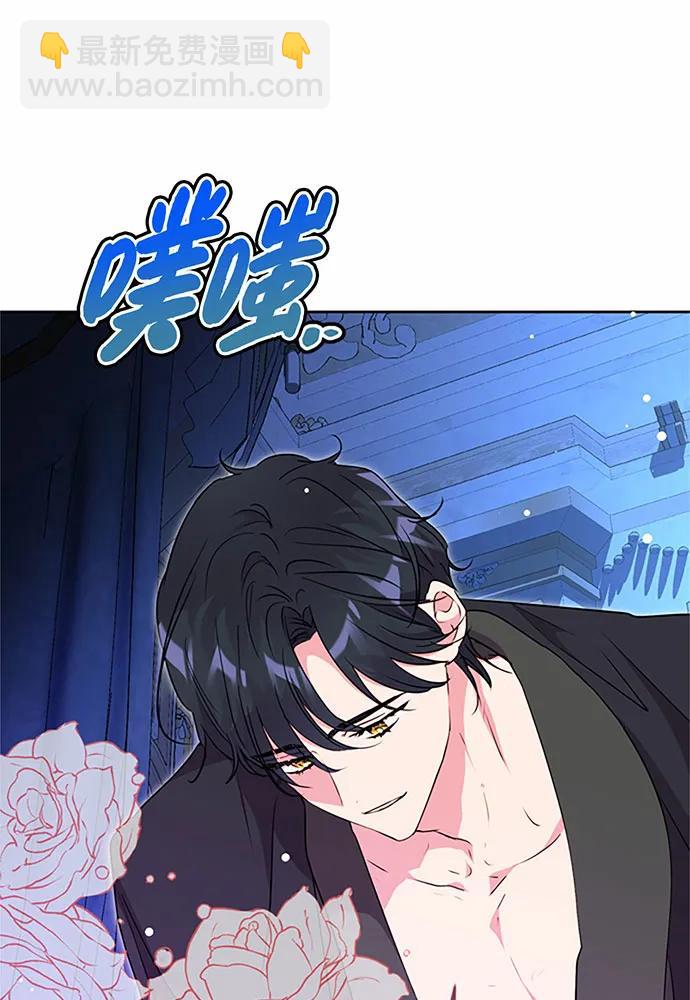 第69话111
