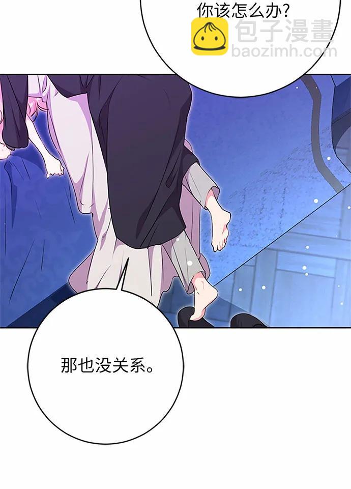 第69话113