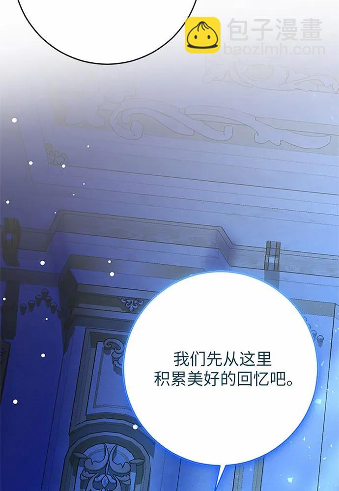 第69话123
