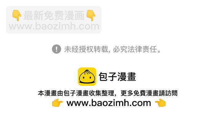 第69话129