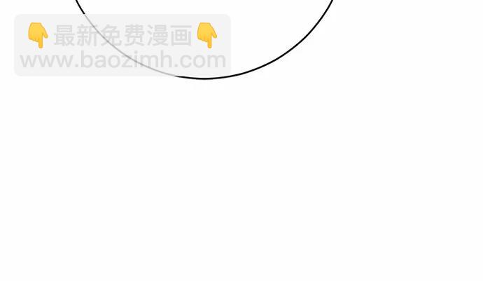 第69话59