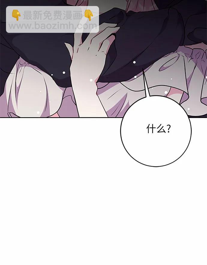 第69话73