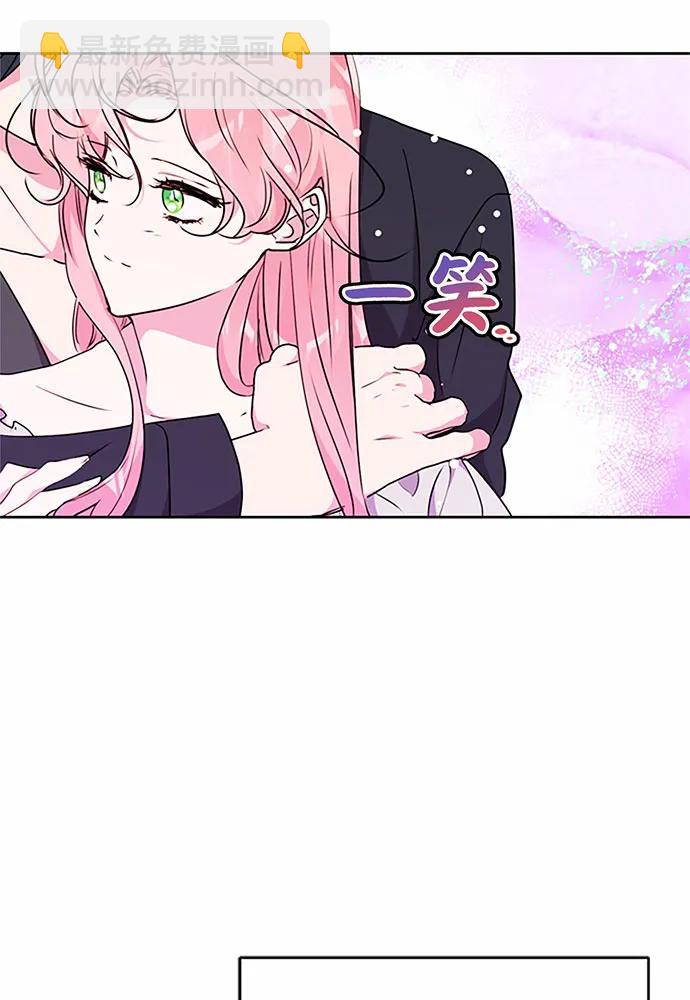 第69话76