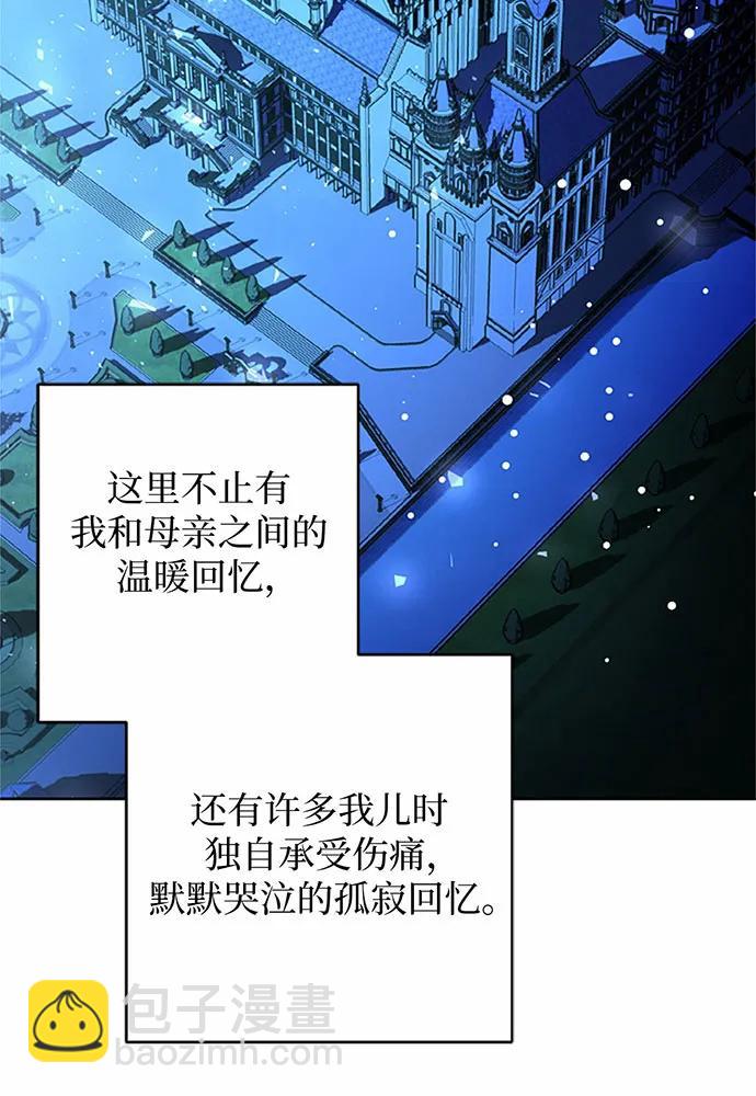 第69话78