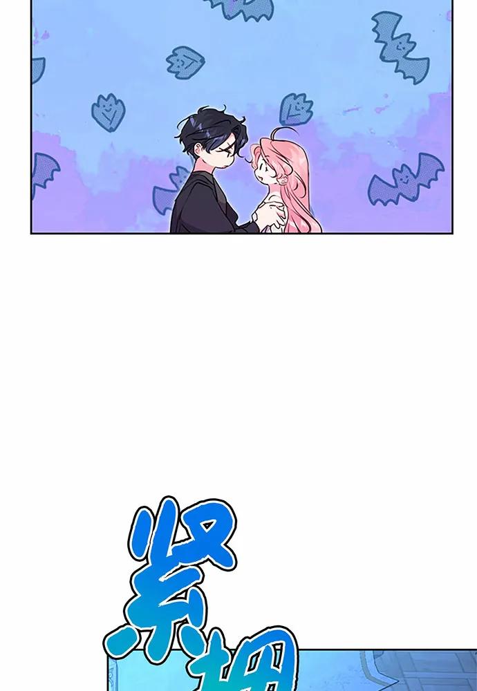 第69话82