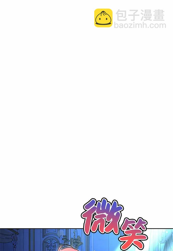 第69话88