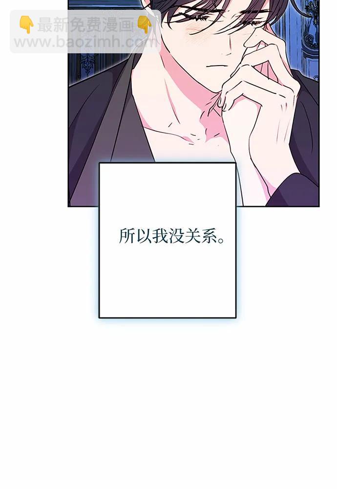 第69话91