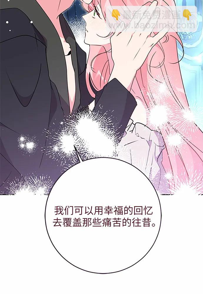 第69话94
