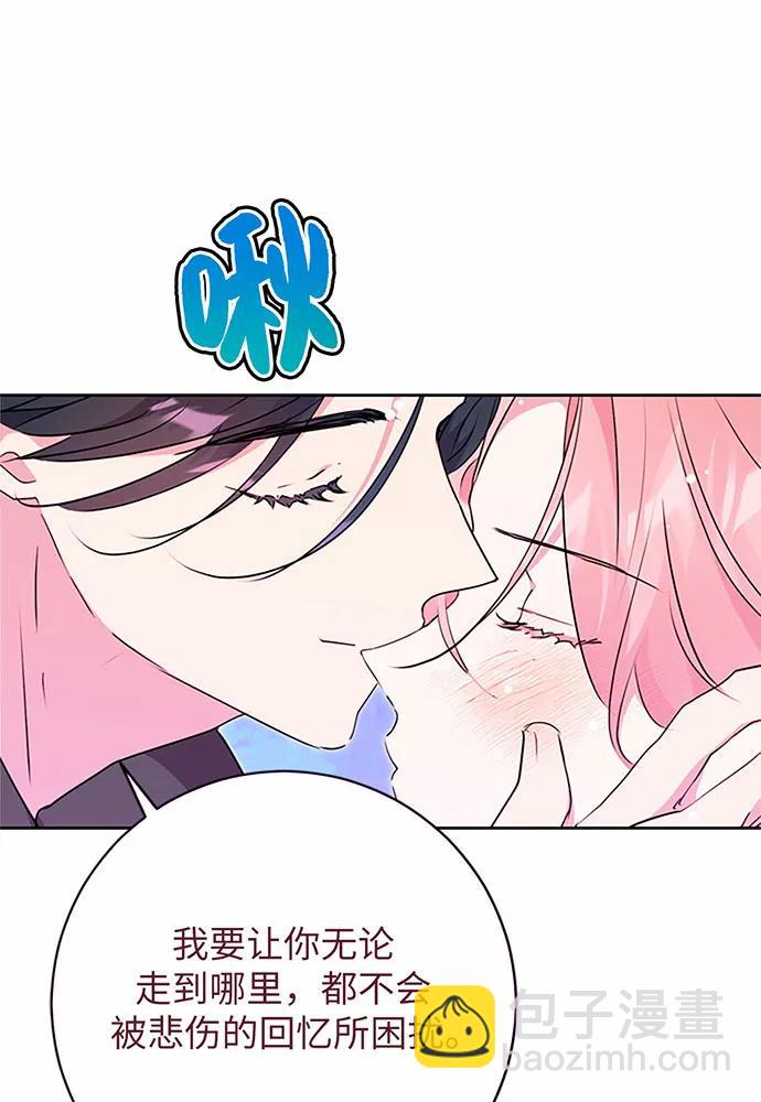 第69话96