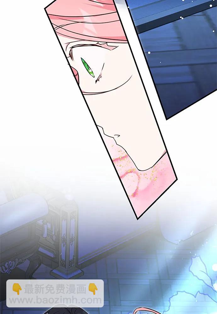 第69话98