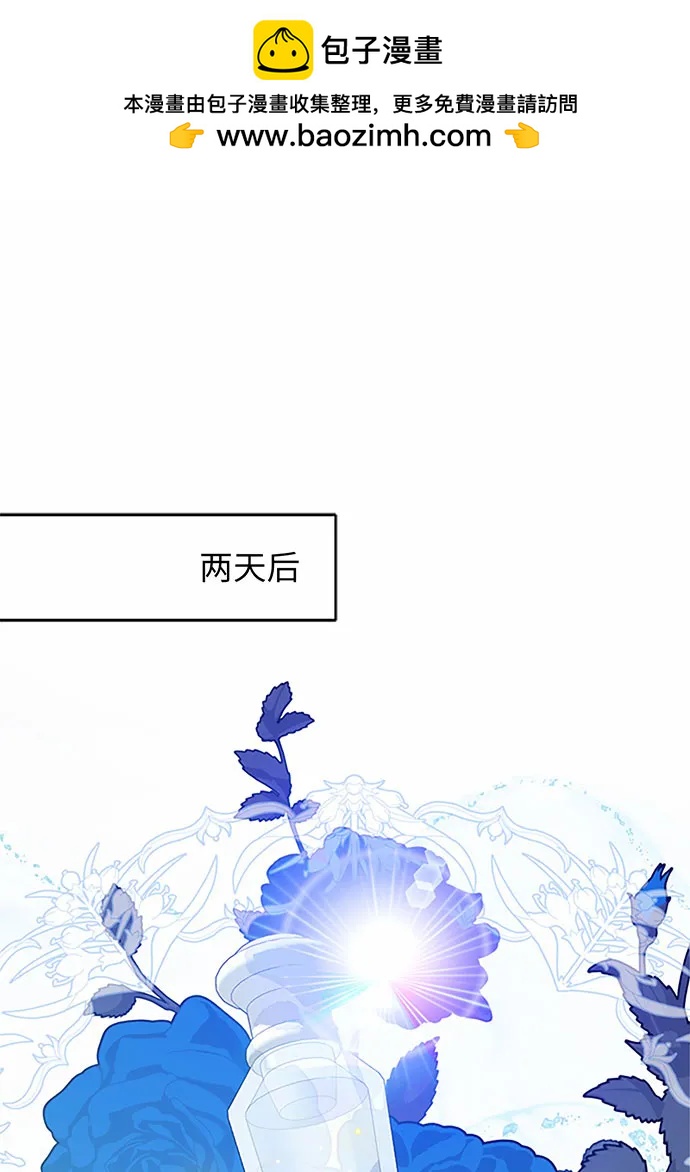 第70话1