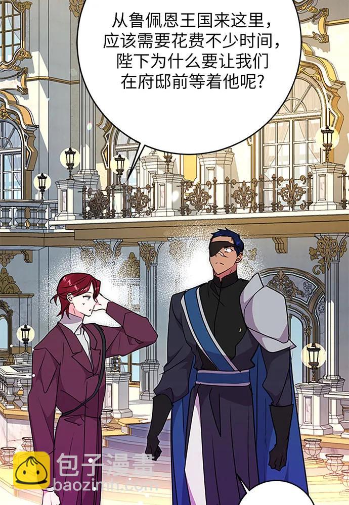第70话100