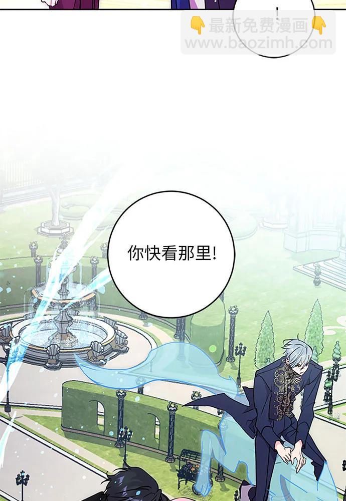 第70话101
