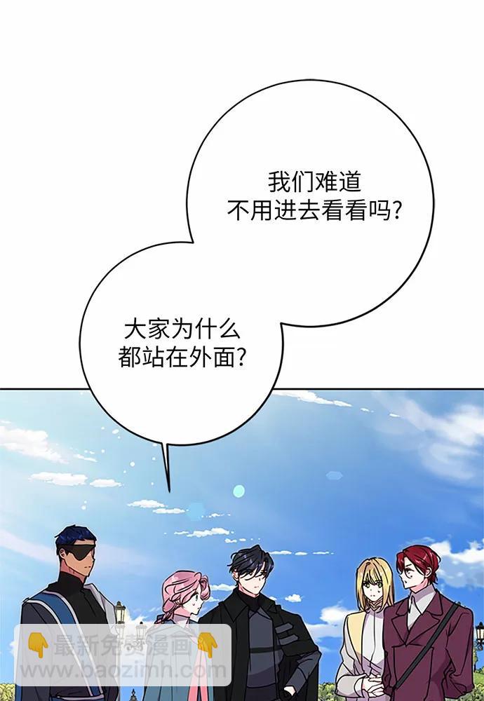 第70话114