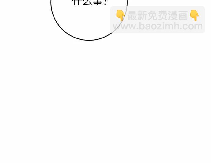 第70话117