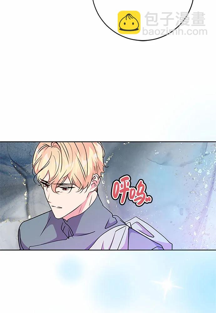 第70话45