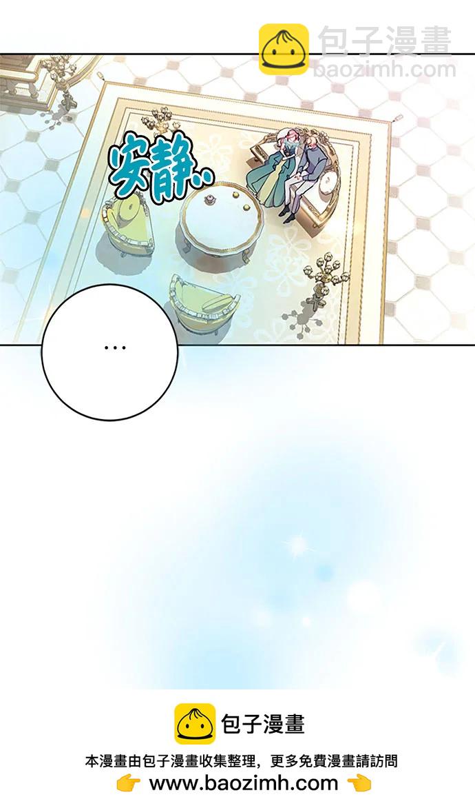 第70话53