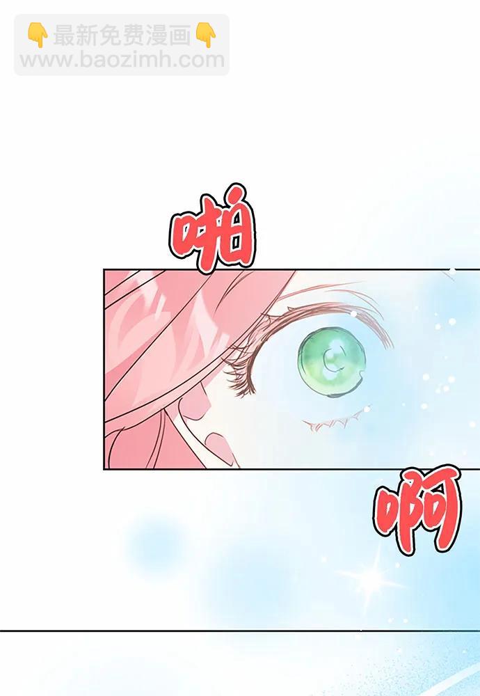 第70话57
