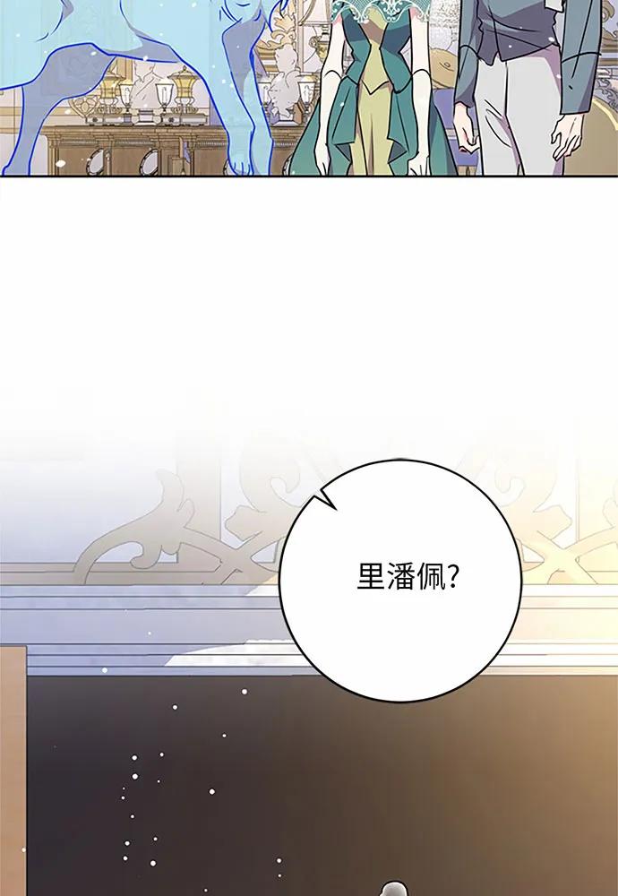 第70话81