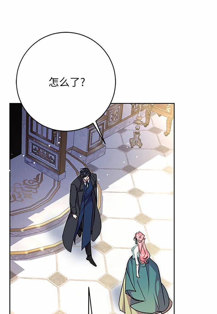 第70话83