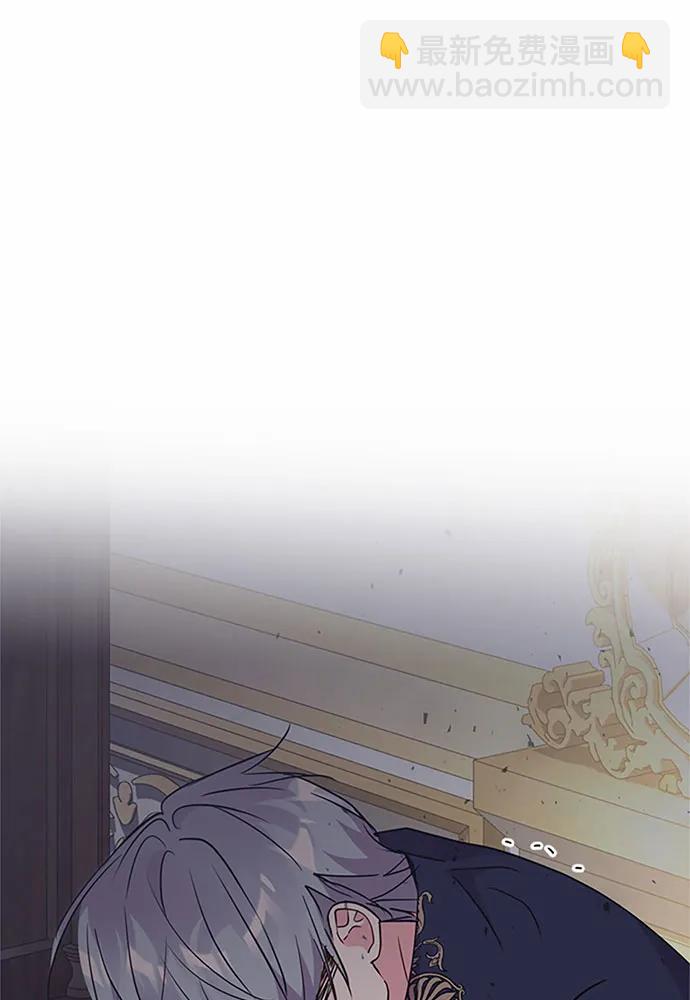 第70话94