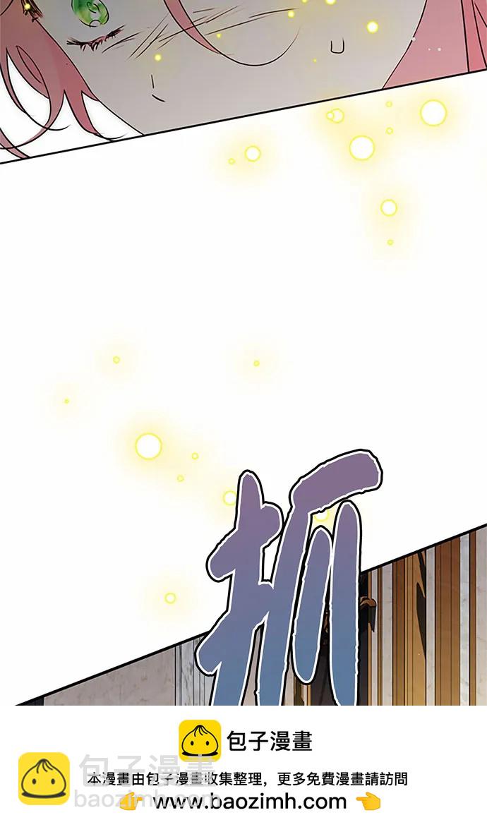 第71话107