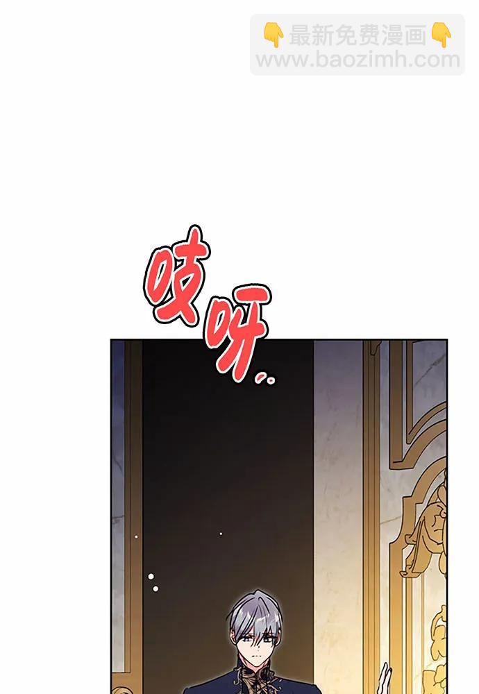 第71话118