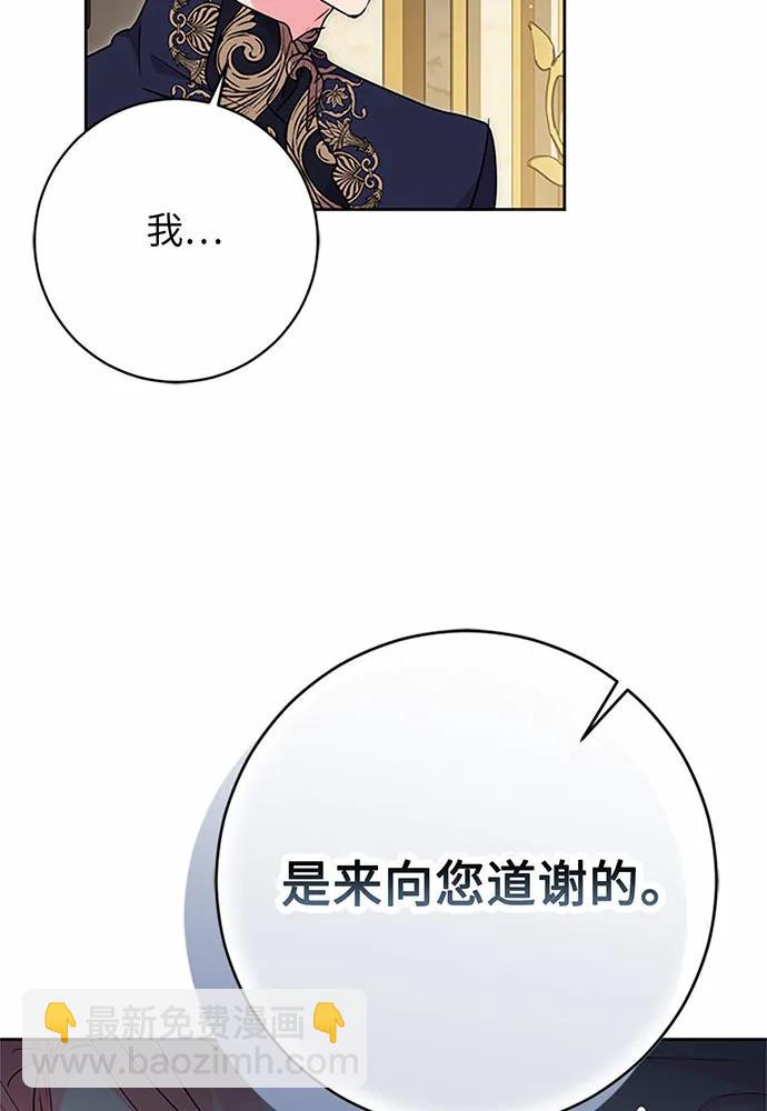 第71话123