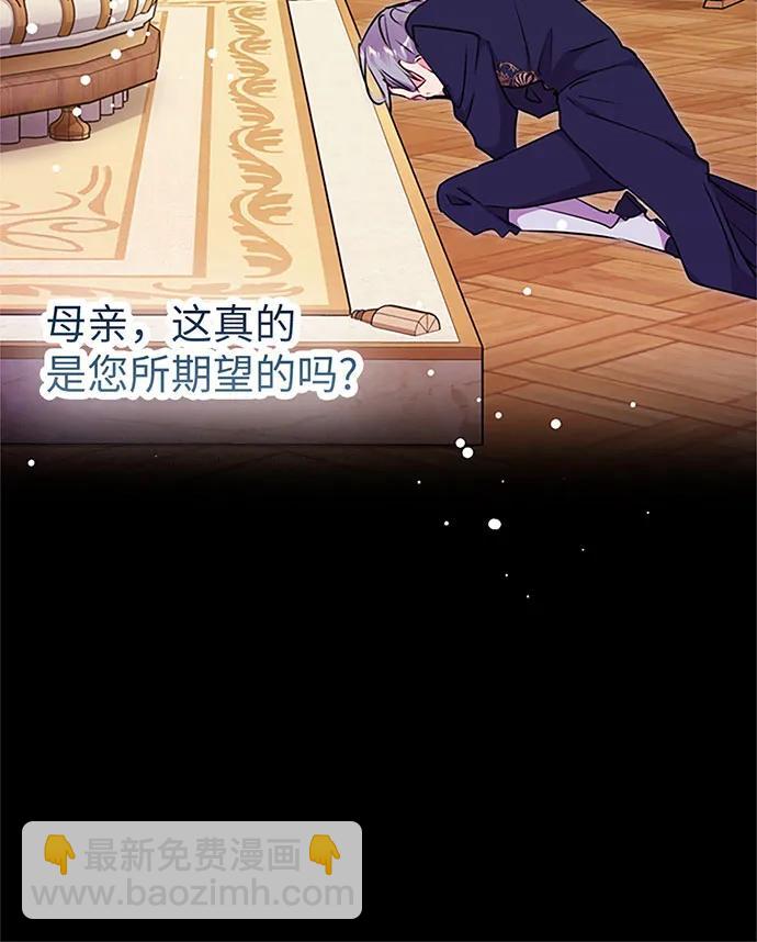 第71话135