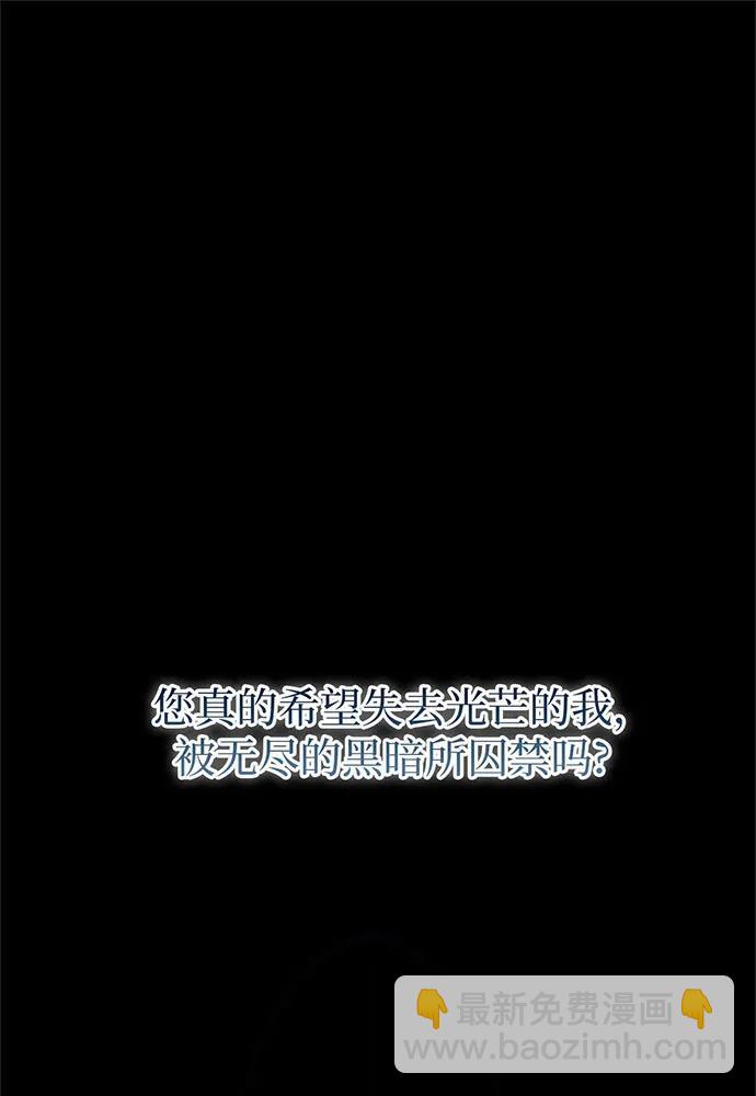 第71话136
