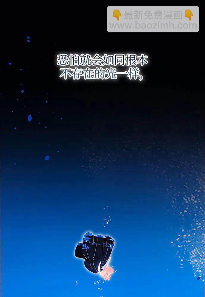 第71话144