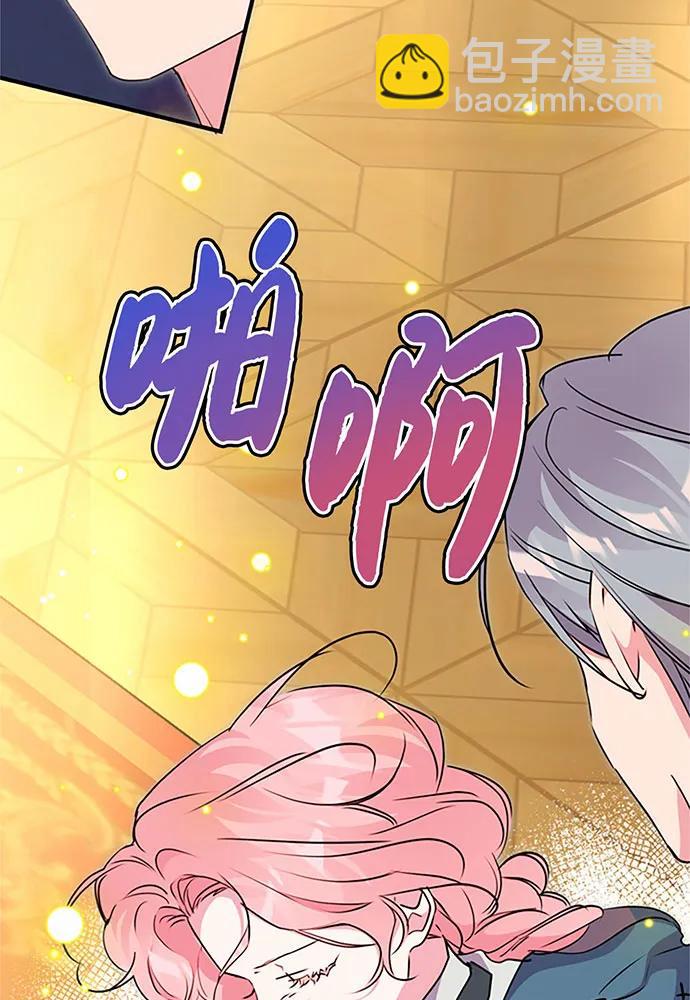 第71话27