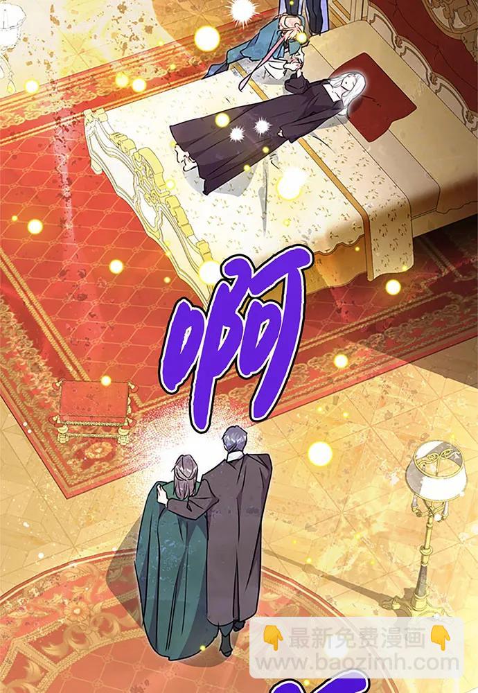 第71话30