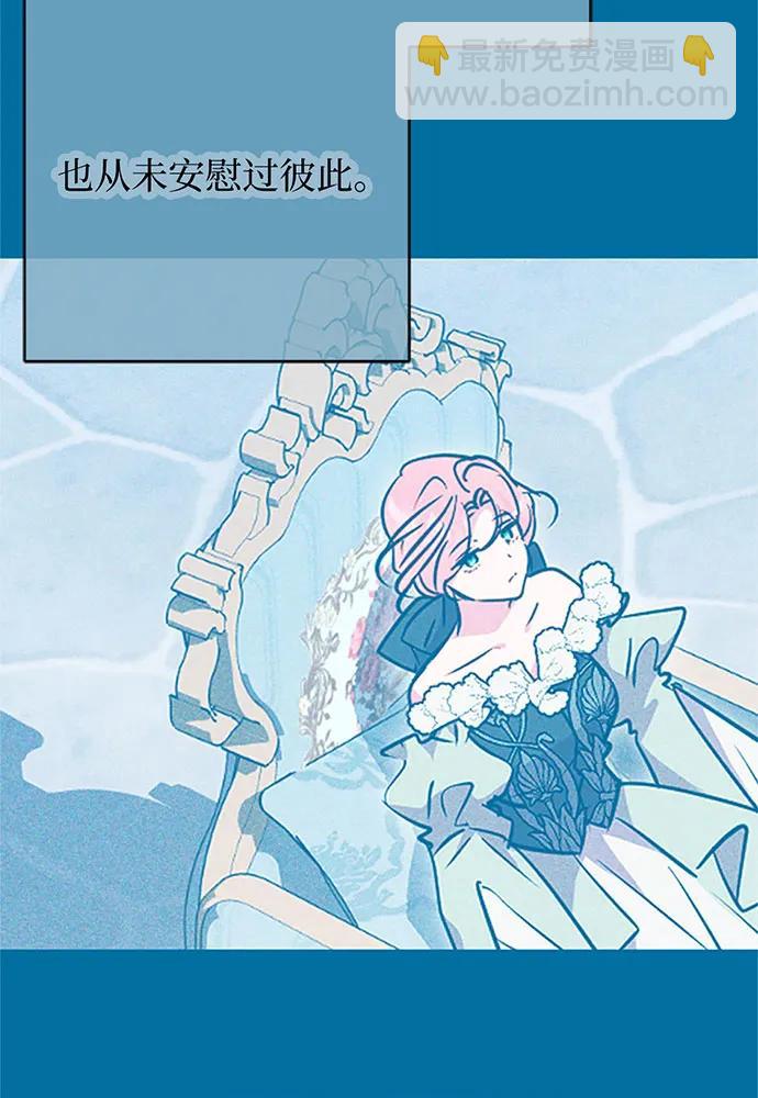 第71话36