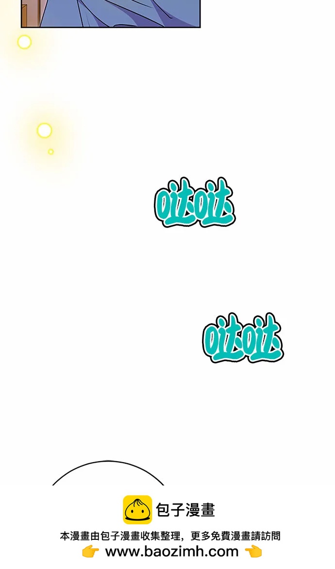 第71话53