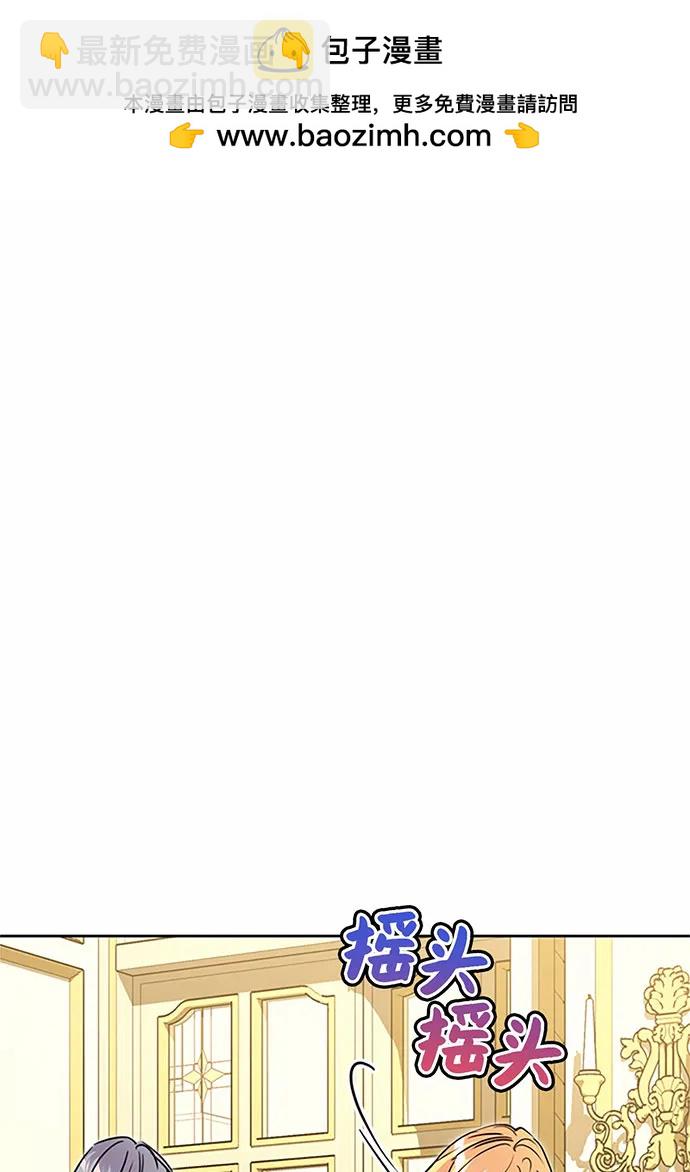 第71话58