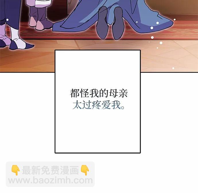 第71话63
