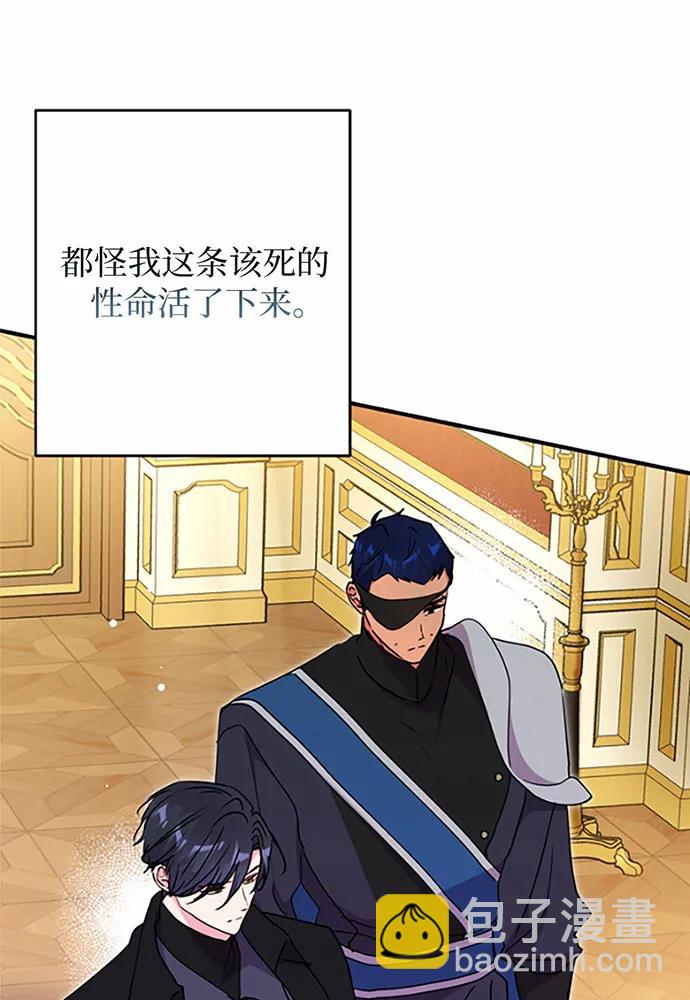第71话64
