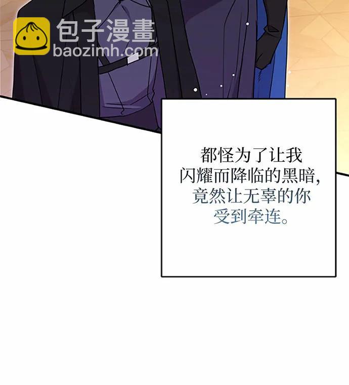 第71话65