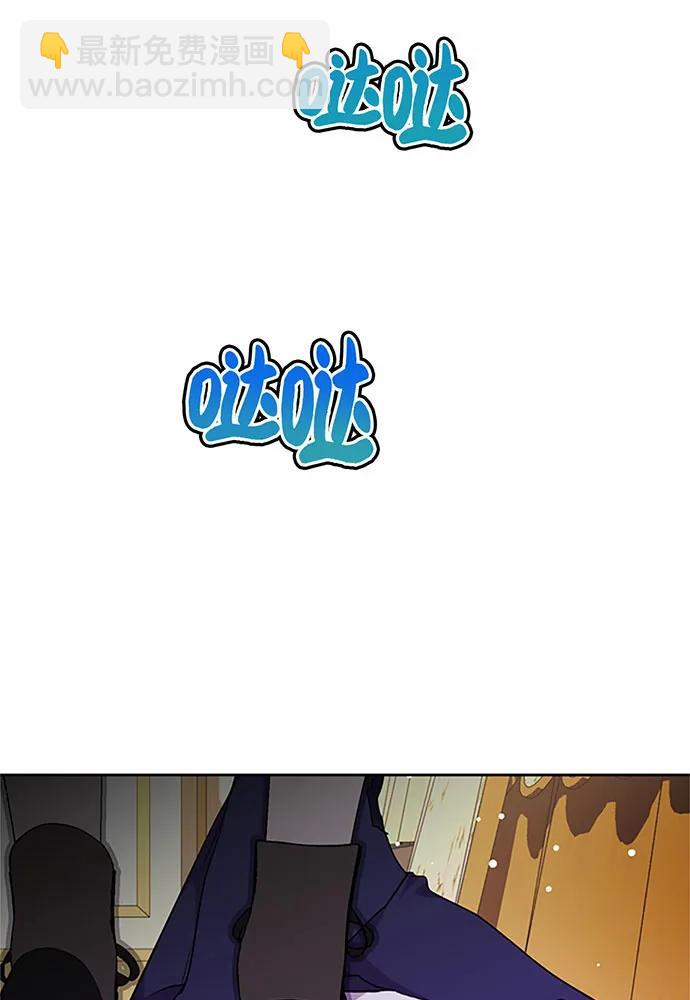 第71话7