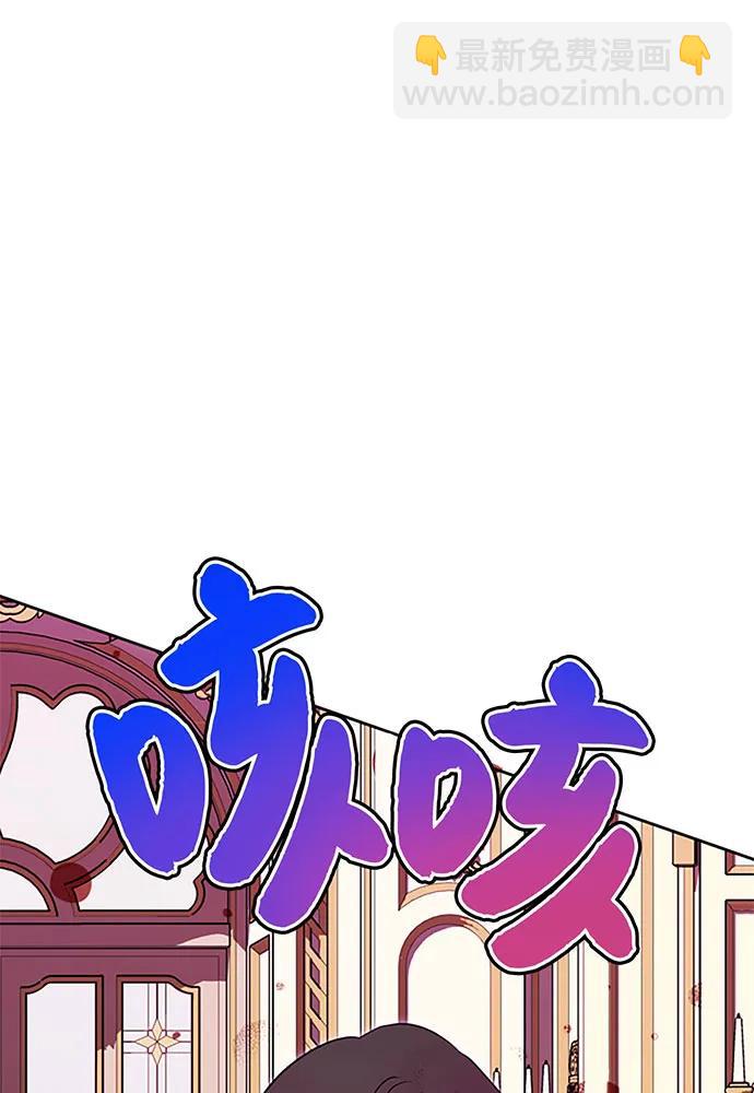 第71话73